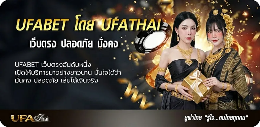 แบนเนอร์ ออนไลน์หนัง แรง — แทงบอลออนไลน์ คาสิโน หวย มวย สล็อต ครบวงจร