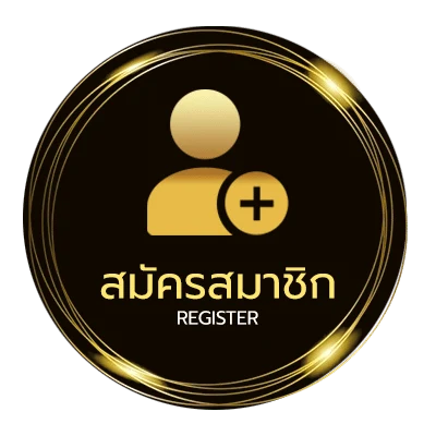 สมัครง่าย ออนไลน์หนัง ไม่ถึง 1 นาที
