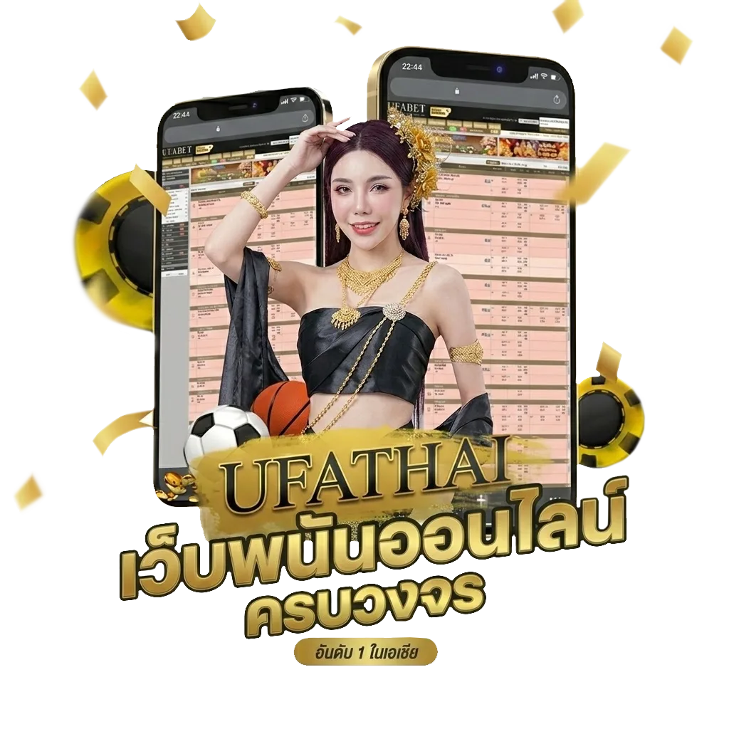 ออนไลน์หนัง โบนัส — สมาชิกทุกคน